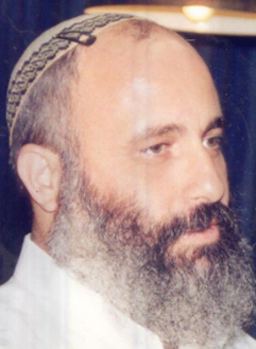 Harav Yitzhak Arama